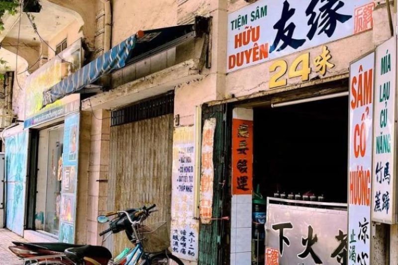 un magasin dans le quartier chinois de saigon