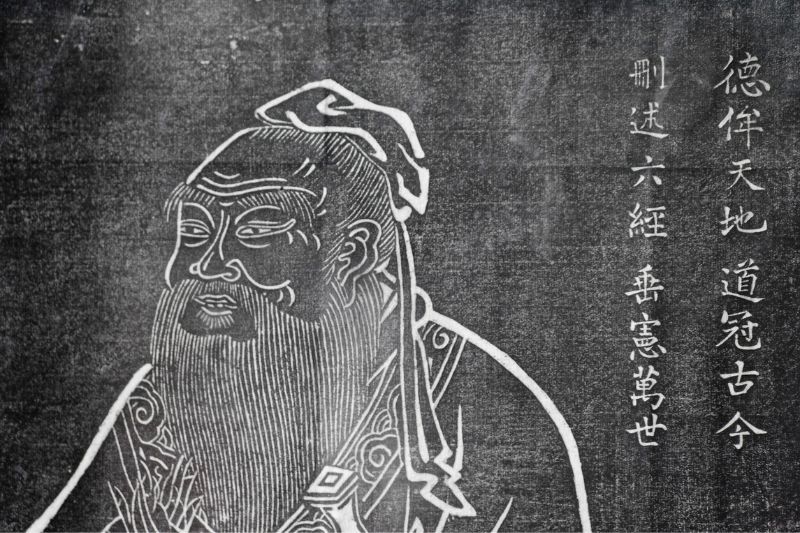 confucius asie