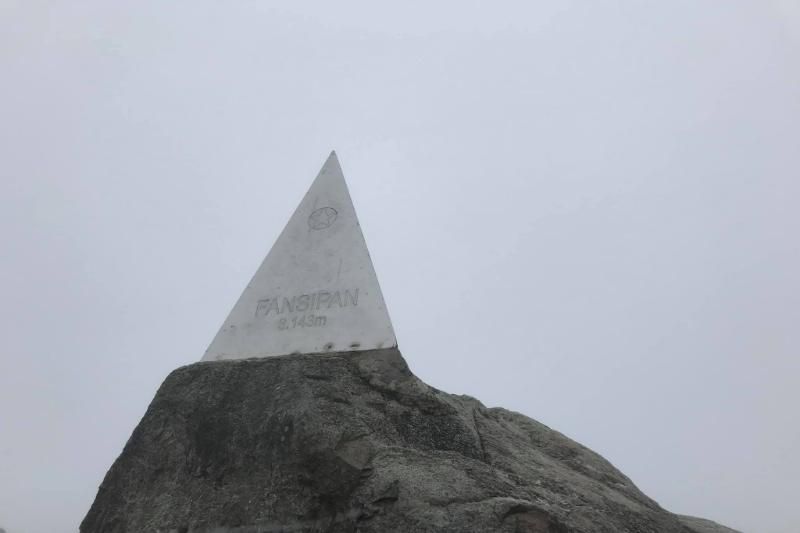 fansipan - source tràn Đỗ gia bảo (1)