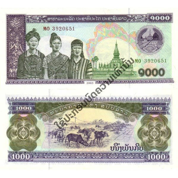 1000 kips