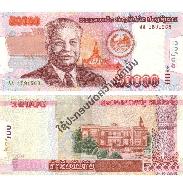 50 000 kips