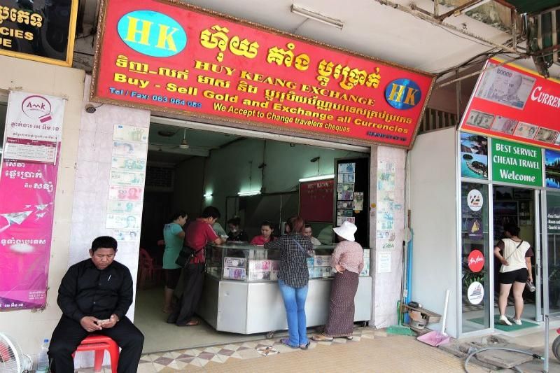 bureau de change de la monnaie cambodge (1)