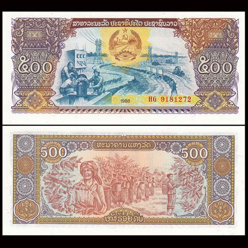 le billet 5000 kíp