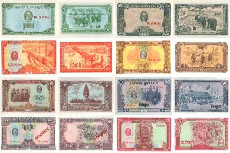 riel cambodge depuis 1890 jusqu'à aujourd'hui