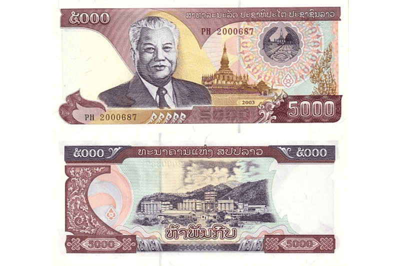 lao kip