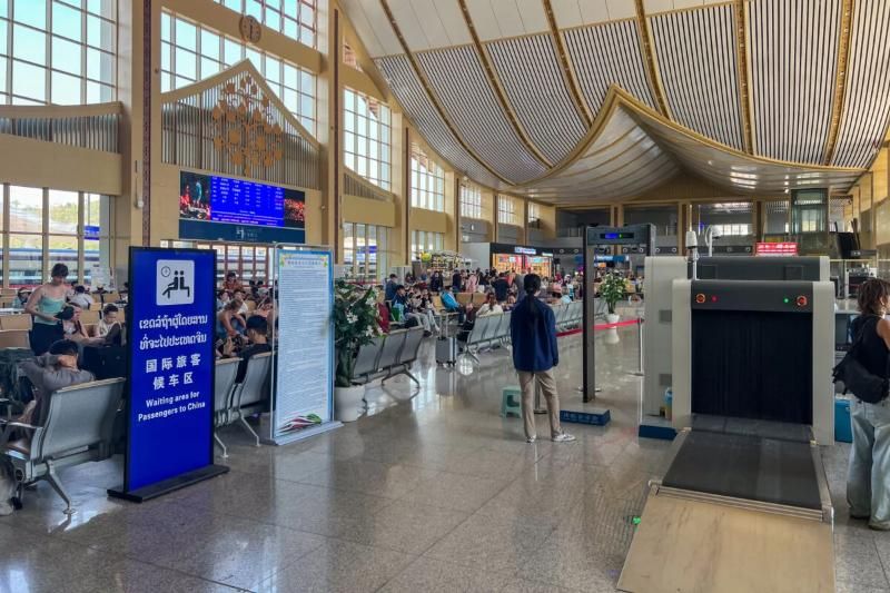 hall d’attente de la gare (source : Backpacker South East Asia)