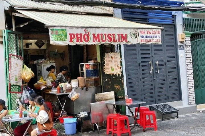 Pho Muslim