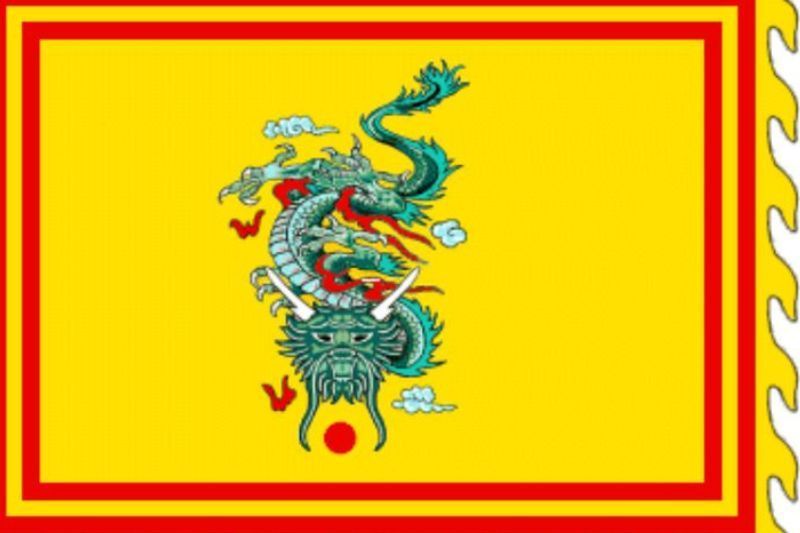 bandera de Vietnam de los nguyen fuente commons.wikimedia