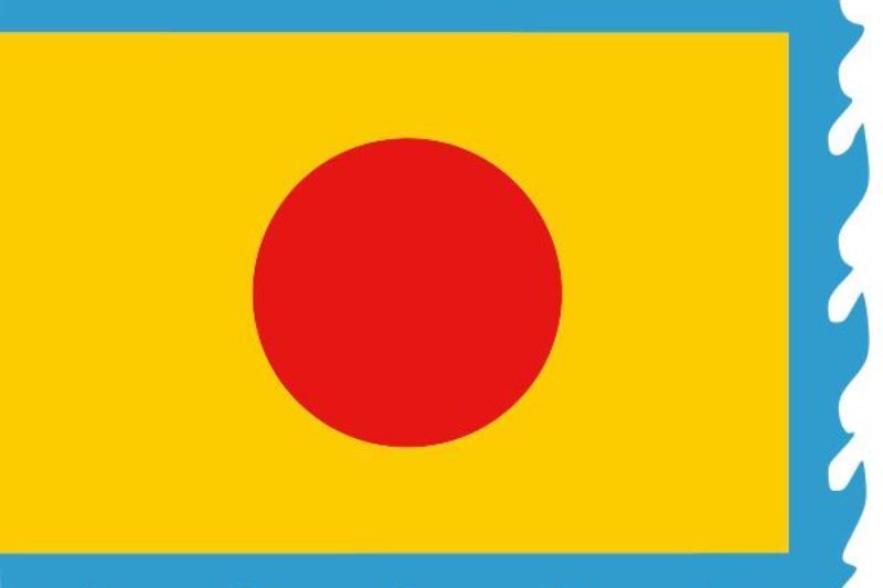 primera bandera de Vietnam nguyen de gia long, creada en 1802. fuente commons.wikimedia