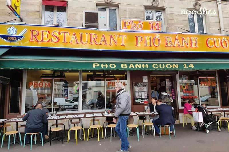 phở bánh cuốn 14 - restaurant vietnamien