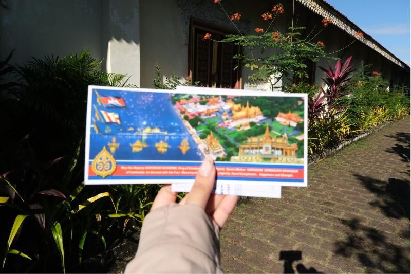 el billete de entrada (fuente hieu tuyen)
